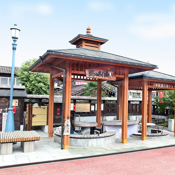 ＜福島＞鶴の足湯広場 【旅館こいと近隣】<span class="price-others">入場料無料</span>