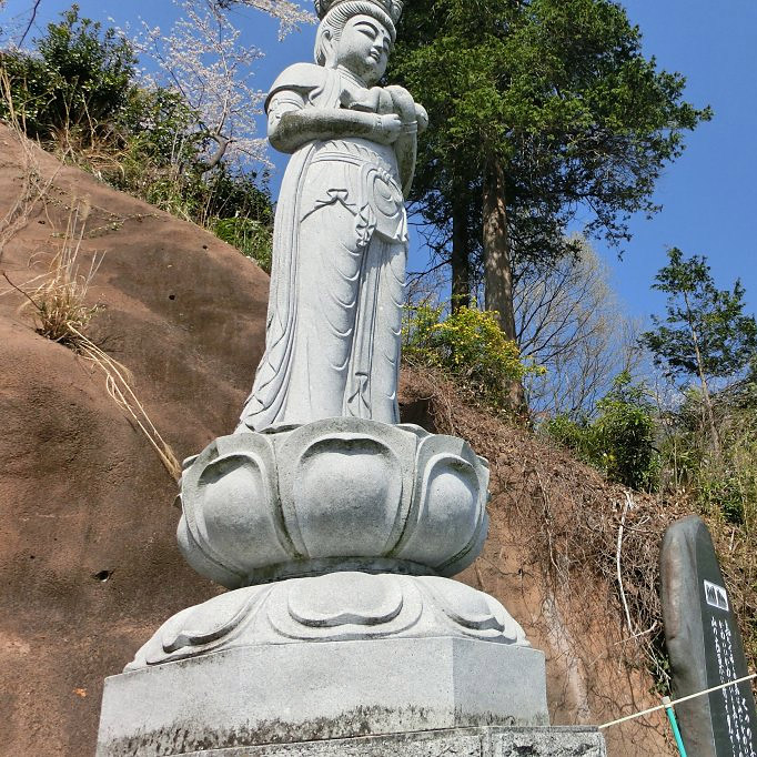 ＜福島＞観音山 【旅館こいと近隣】<span class="price-others">入場料無料</span> - 画像 (2)