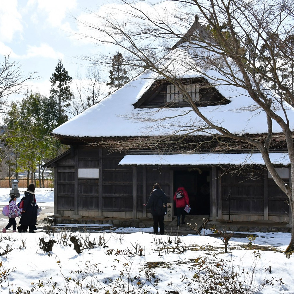＜岩手＞国営みちのく公園【みちのく公園バス停】<span class="price-others">おひとりの入場料</span>