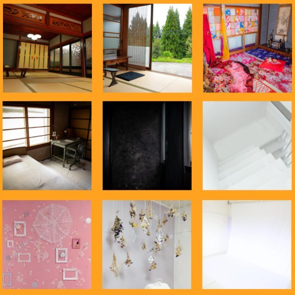 ＜富山＞スタジオはぴにゃす【石動駅 】