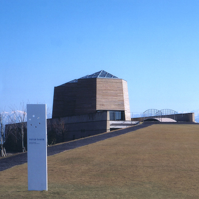 <石川>中谷宇吉郎雪の科学館 要申請【動橋駅】<span class="price-others">おひとりの料金</span>