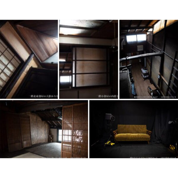 <京都>幻灯舎スタジオ【京都河原町駅】