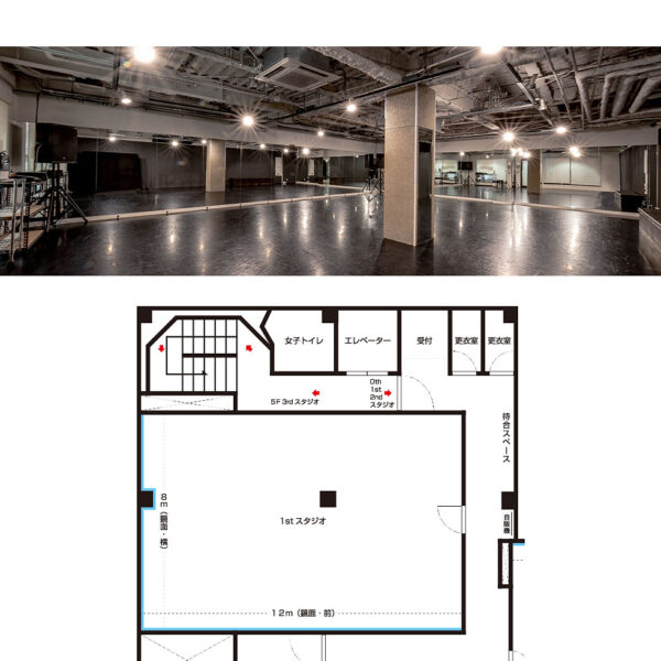 ＜京都＞FLY RENTAL STUDIO 新京極 1st STUDIO【京都河原町駅】