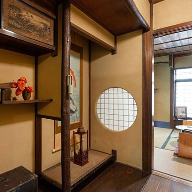 ＜京都＞ゲストハウス鯉屋　コスプレ満喫プラン【堀川鞍馬口バス停下車】<span class="price-others">おひとりの宿泊料</span> - 画像 (3)