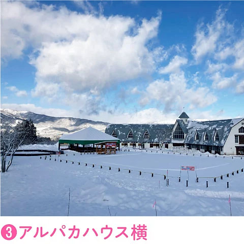 ＜岐阜＞牧歌の里（要申請）
