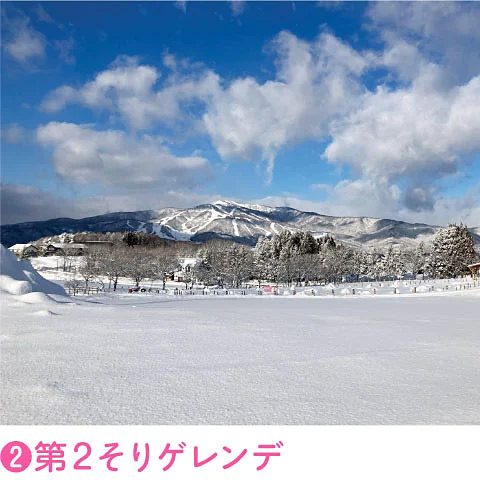 ＜岐阜＞牧歌の里（要申請） - 画像 (3)