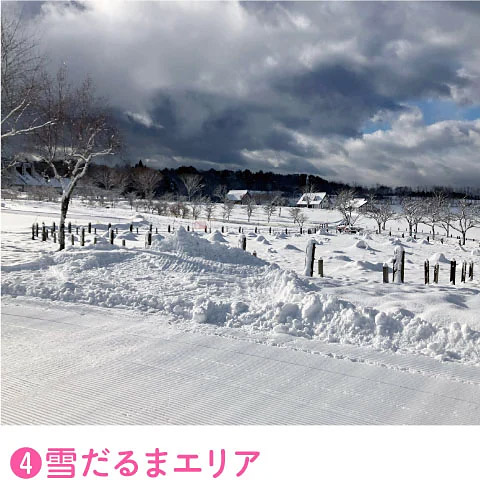 ＜岐阜＞牧歌の里（要申請） - 画像 (4)