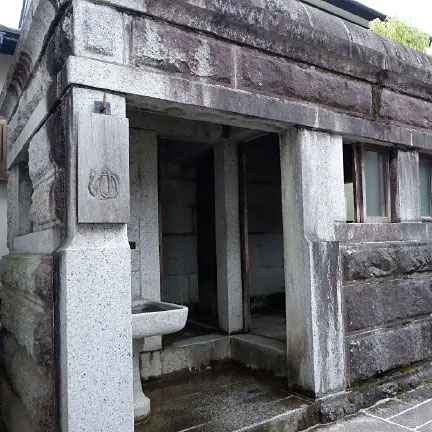 <宮城>蔵の郷土館 齋理屋敷【丸森駅】<span class="price-others">おひとりの料金</span> - 画像 (2)