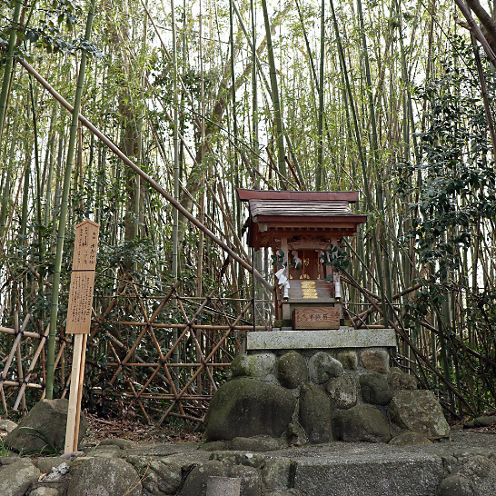 <滋賀>豊満神社 有料更衣室【愛知川駅】<span class="price-others">入場料無料</span> - 画像 (2)