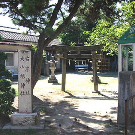 ＜福島＞大山祇古峯神社 【旅館こいと近隣】<span class="price-others">入場料無料</span>