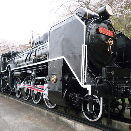 ＜福島＞石炭化石館ほるる 列車【旅館こいと近隣】<span class="price-others">おひとりの入場料</span>