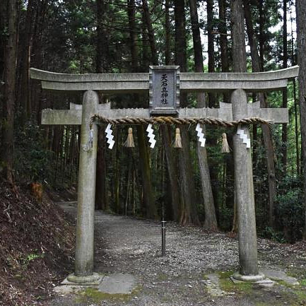 ＜奈良＞天乃石立神社<span class="price-others">入場料無料</span>