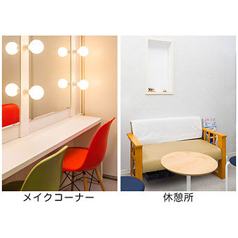 ＜青森＞リンケージスタジオ 3面R【青森駅】 - 画像 (2)