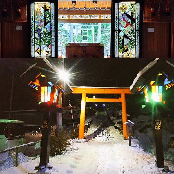 <青森>三戸大神宮 テンドグラスが美しい運氣上昇の宮【森鉄道三戸駅】<span class="price-others">入場料無料</span>