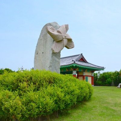 ＜鳥取＞日韓友好交流公園「風の丘」【倉吉市内から車で30分】