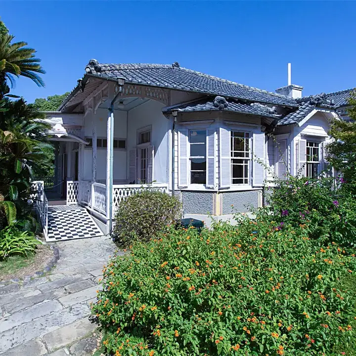＜長崎＞グラバー園 要申請【大浦天主堂駅】<span class="price-others">おひとりの入場料</span>