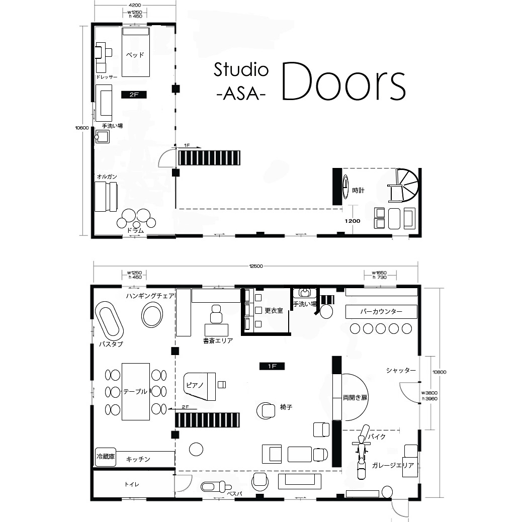 ＜山口＞Studio Doors【厚狭駅】 - 画像 (2)