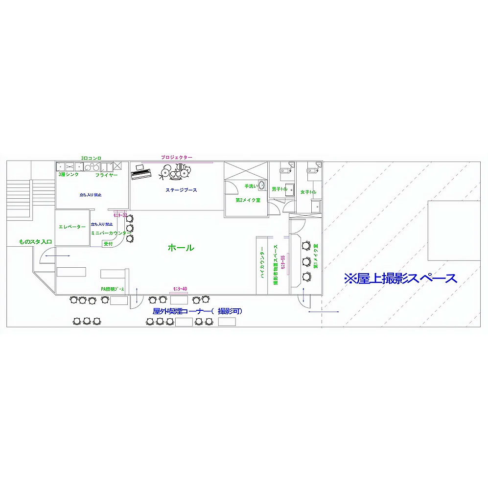 ＜愛媛＞ものスタ 屋上コース【大街道駅】 - 画像 (2)
