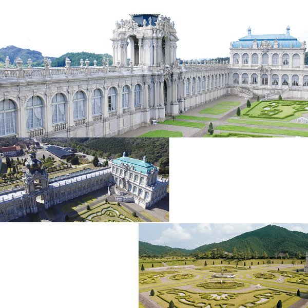 ＜佐賀＞有田ポーセリンパーク【有田駅】<span class="price-others">入場料無料</span>