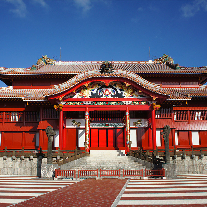 ＜沖縄＞首里城公園【儀保駅】<span class="price-others">おひとりの入場料</span>