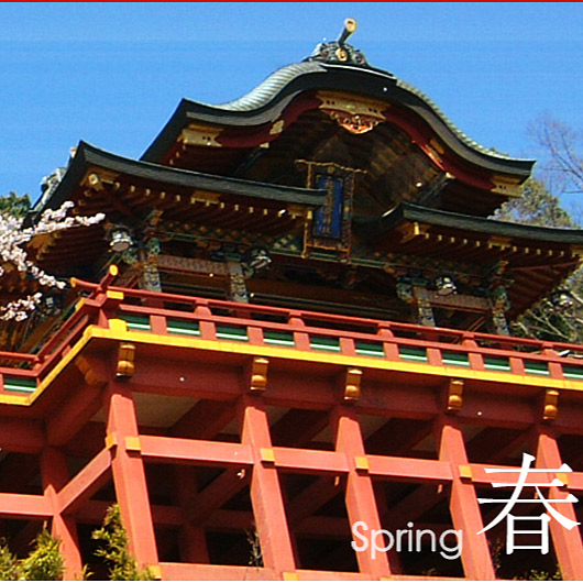 <佐賀>祐徳稲荷神社 要申請【祐徳稲荷神社バス停】<span class="price-others">入場料無料</span> - 画像 (2)