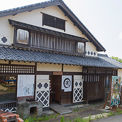 ＜佐賀＞元祖忍者村 肥前夢街道【嬉野温泉駅】<span class="price-others">おひとりの入場料</span>
