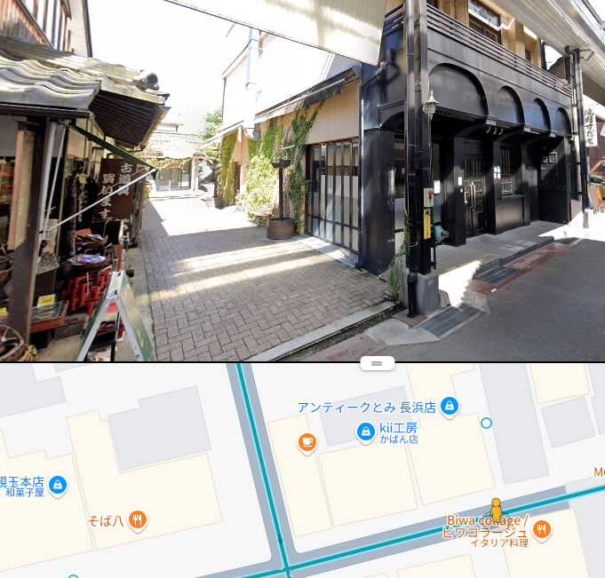 長浜でコスプレ撮影しましょう