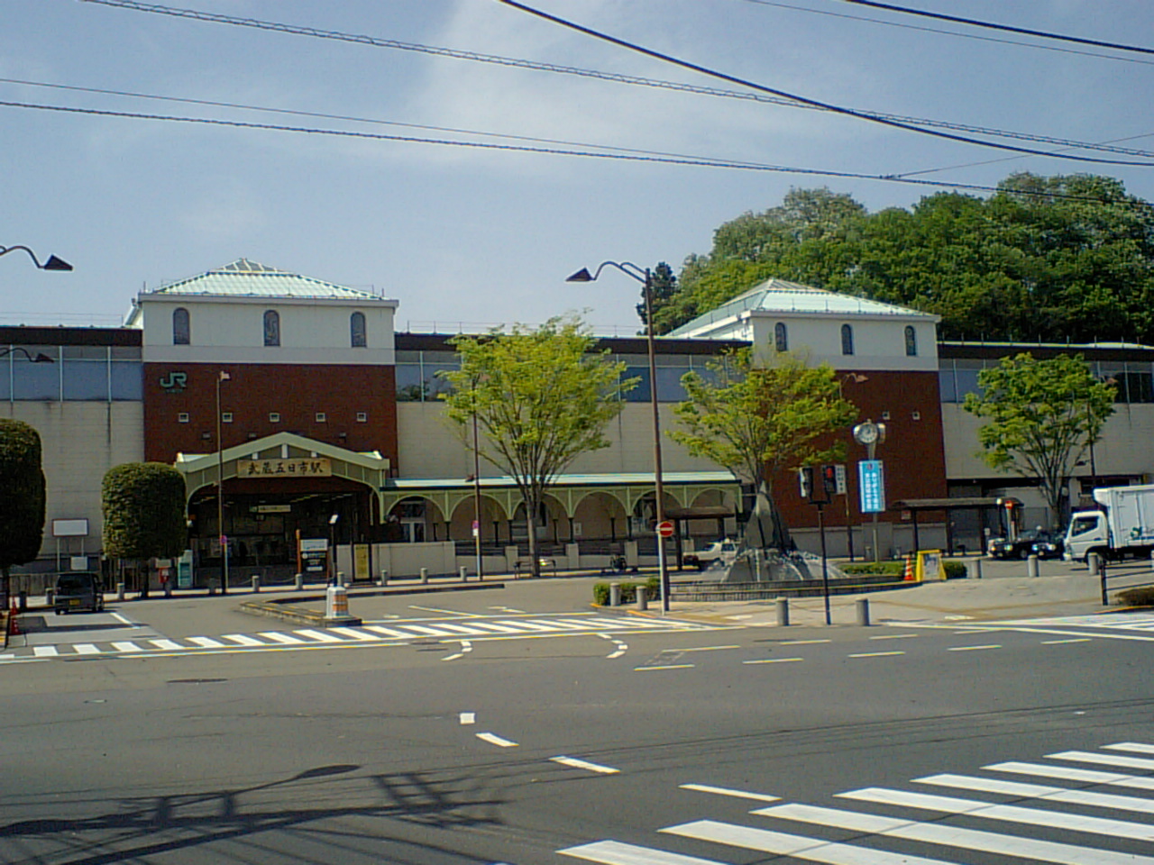 JR武蔵五日市駅
